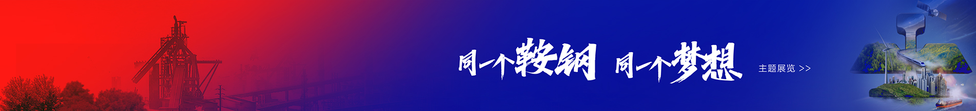 &#31859;&#20848;&#31449;&#32593;&#39029;&#29256;&#45;&#31859;&#20848;&#40;&#20013;&#22269;&#41;