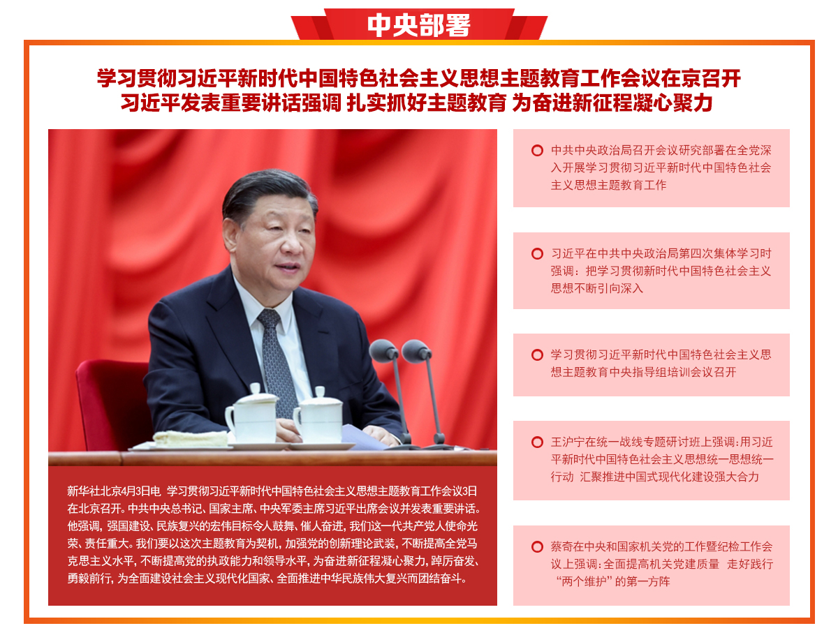 &#31859;&#20848;&#31449;&#32593;&#39029;&#29256;&#45;&#31859;&#20848;&#40;&#20013;&#22269;&#41;