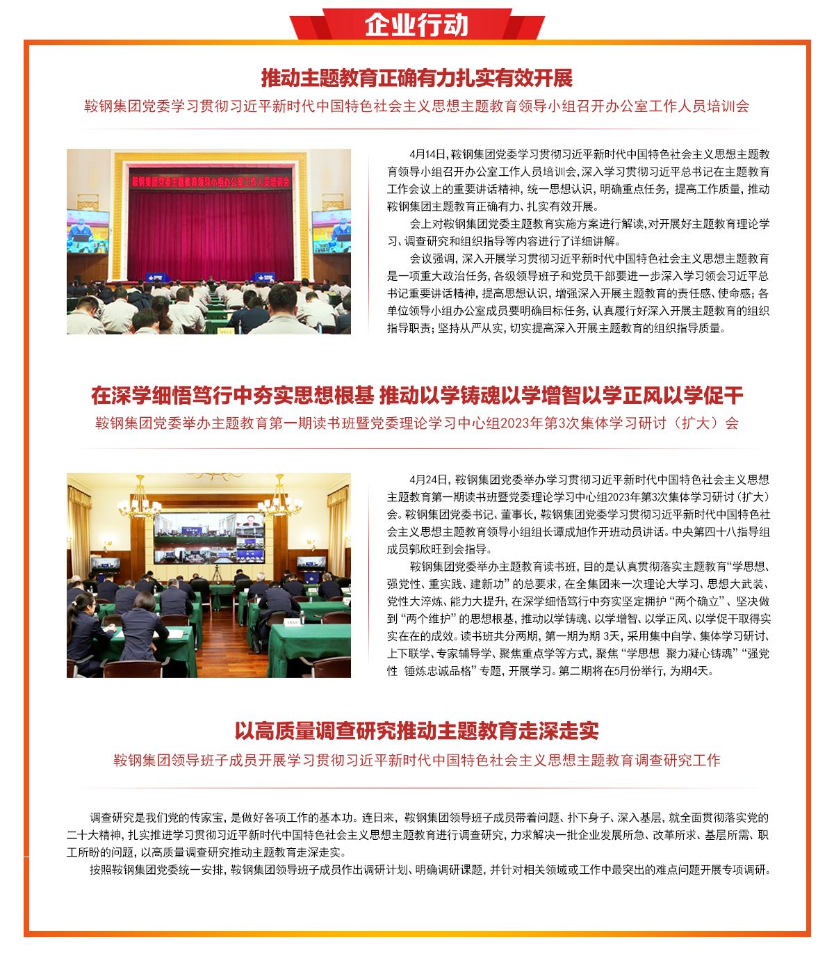 &#31859;&#20848;&#31449;&#32593;&#39029;&#29256;&#45;&#31859;&#20848;&#40;&#20013;&#22269;&#41;